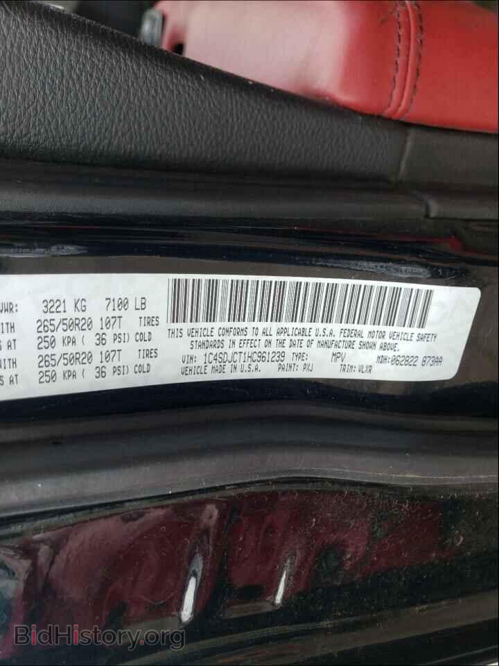 2017 DODGE DURANGO - VIN: 1C4SDJCT1HC961239 - Фото 10