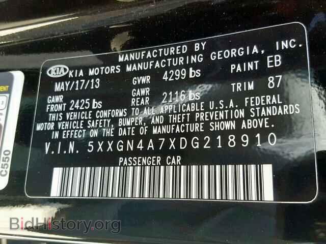2013 KIA OPTIMA EX - VIN: 5XXGN4A7XDG218910 - Фото 10