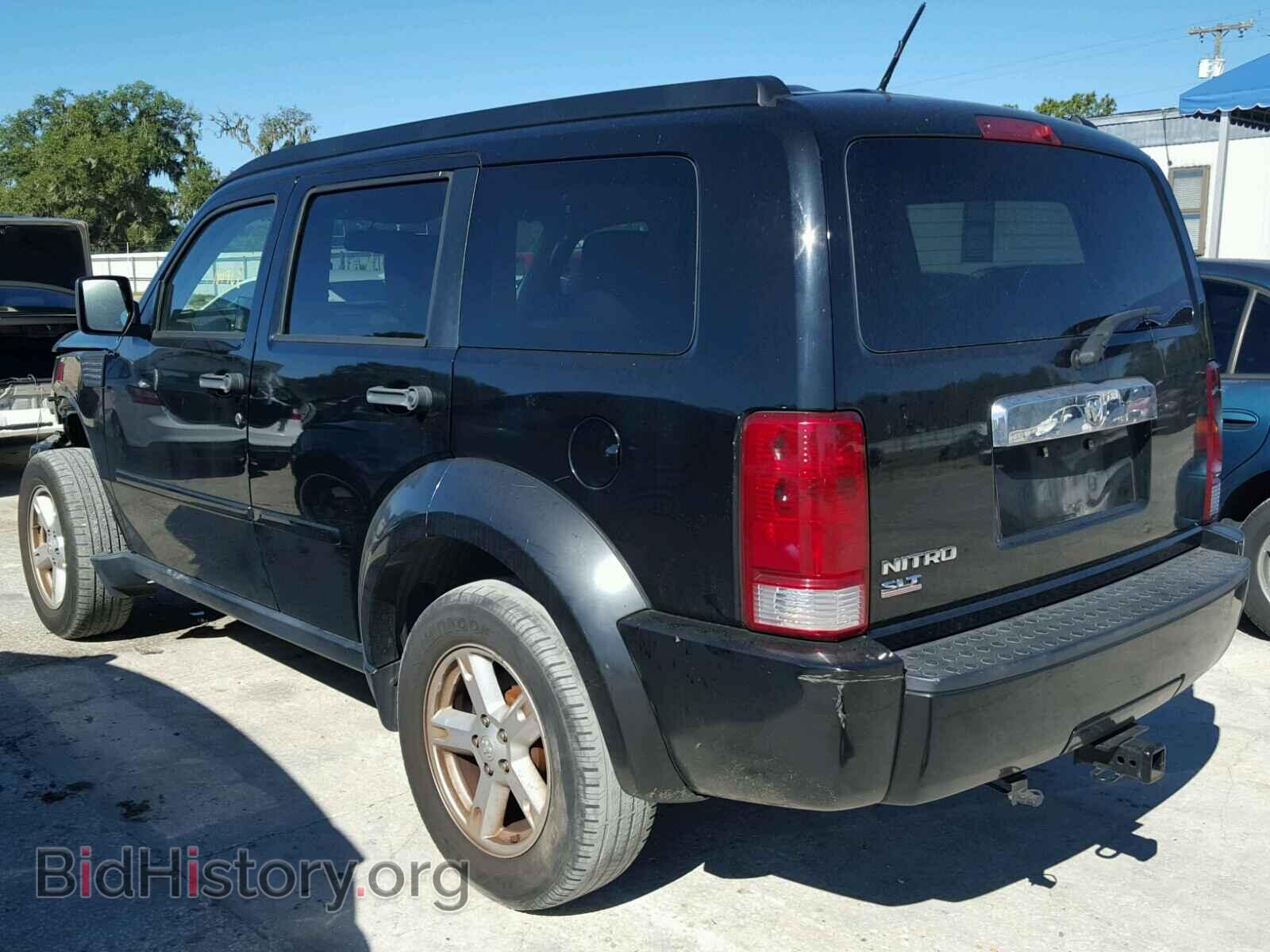 2007 DODGE NITRO - VIN: 1D8GT58K27W552875 - Photo 3