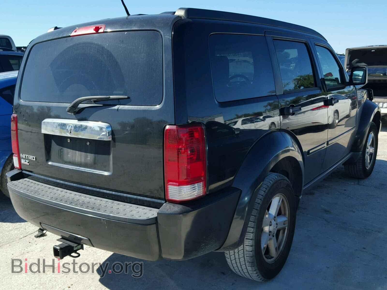 2007 DODGE NITRO - VIN: 1D8GT58K27W552875 - Photo 4