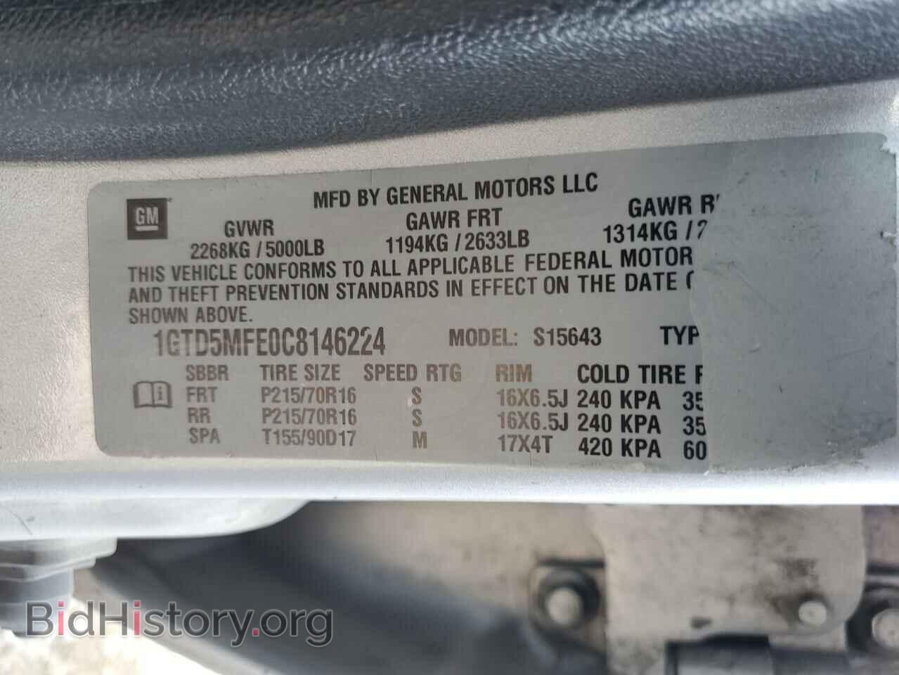 2012 GMC CANYON - VIN: 1GTD5MFE0C8146224 - Photo 12