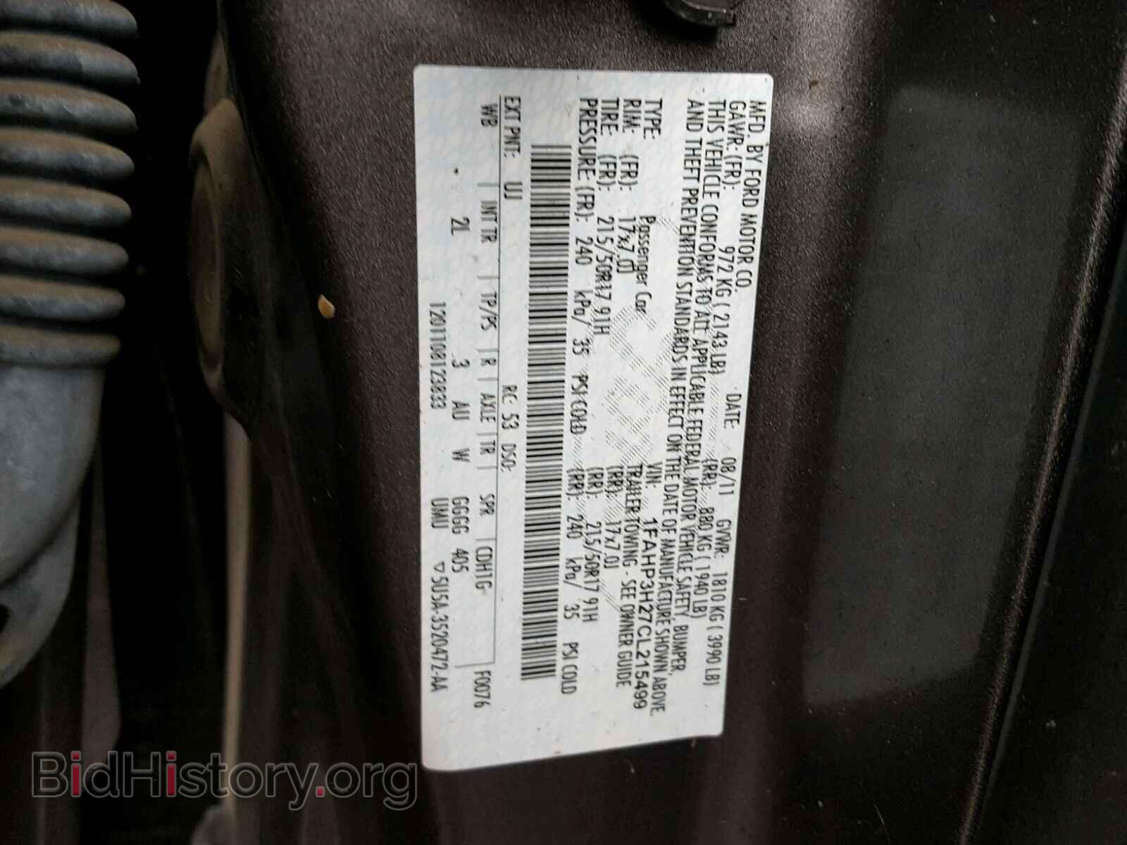 2012 FORD FOCUS - VIN: 1FAHP3H27CL215499 - Photo 10