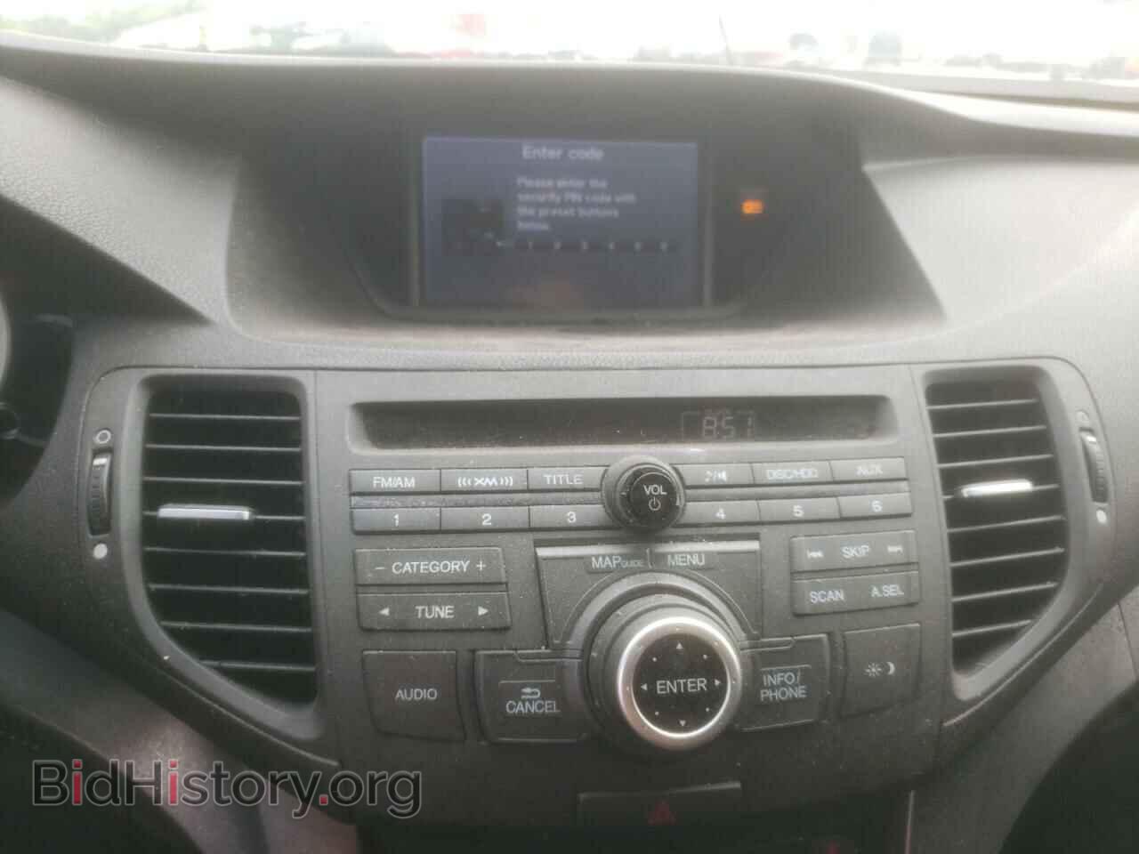 2014 ACURA TSX - VIN: JH4CU2F67EC004768 - Фото 9