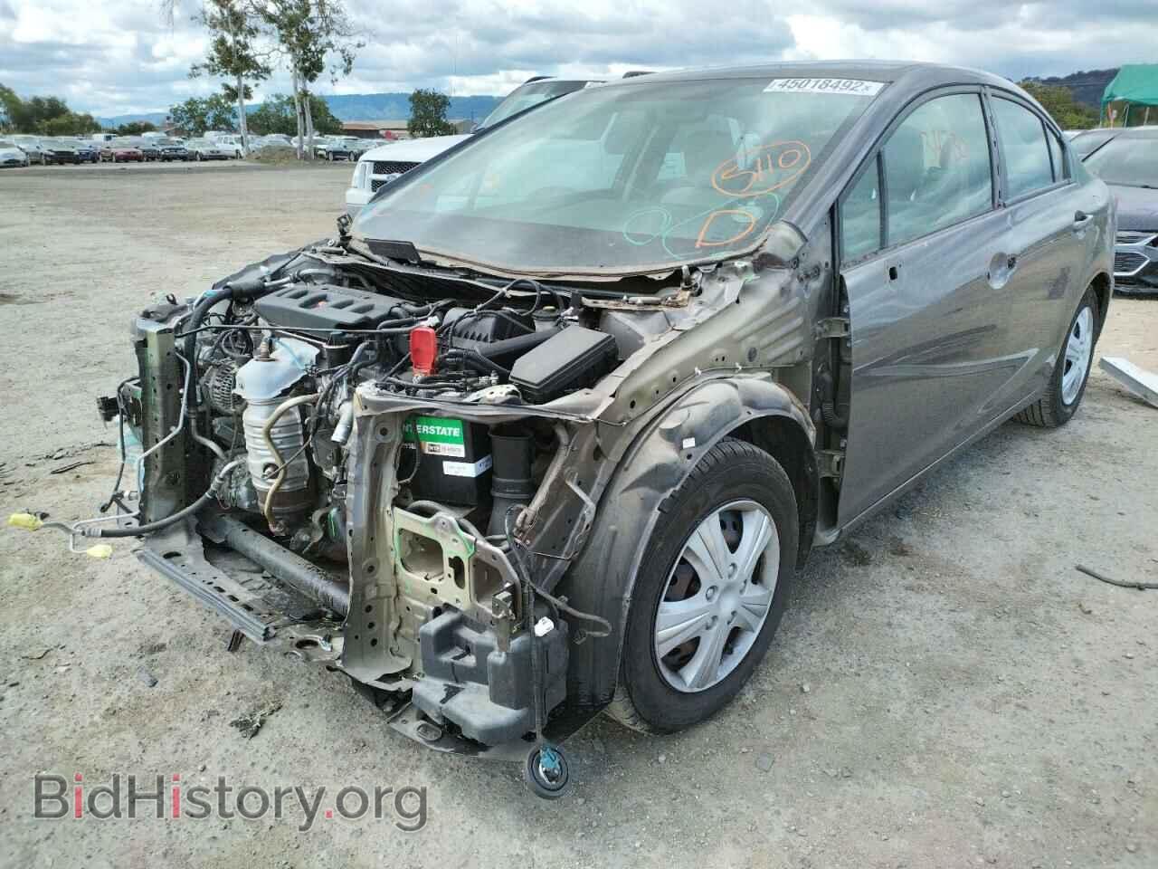 2012 HONDA CIVIC - VIN: 2HGFB2F52CH592201 - Фото 2