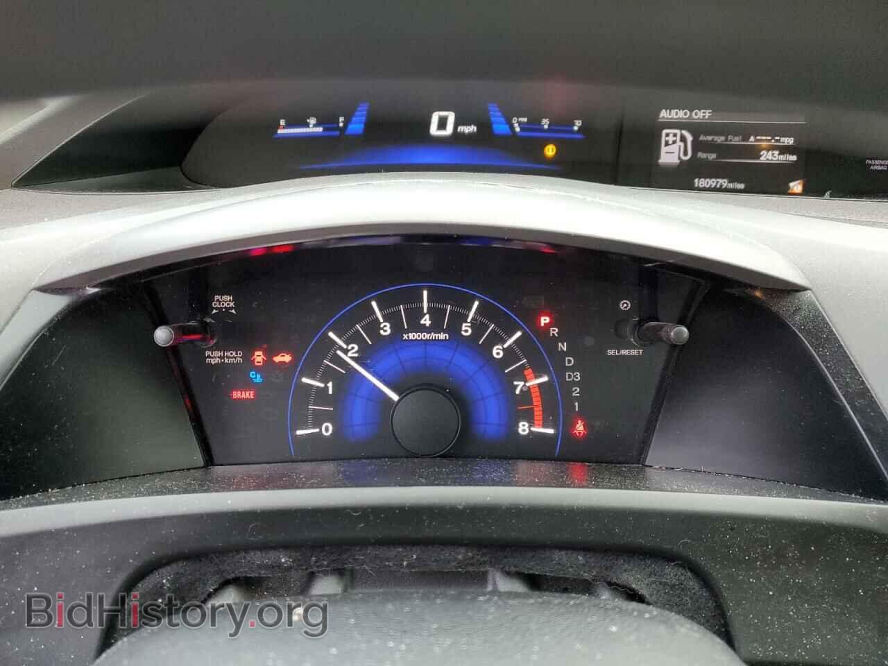 2012 HONDA CIVIC - VIN: 2HGFB2F55CH596629 - Фото 9