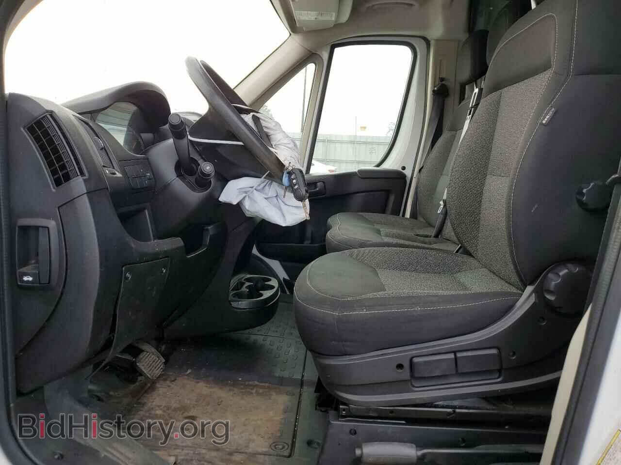 2014 RAM All Models - VIN: 3C6URVJG5EE127817 - Photo 7