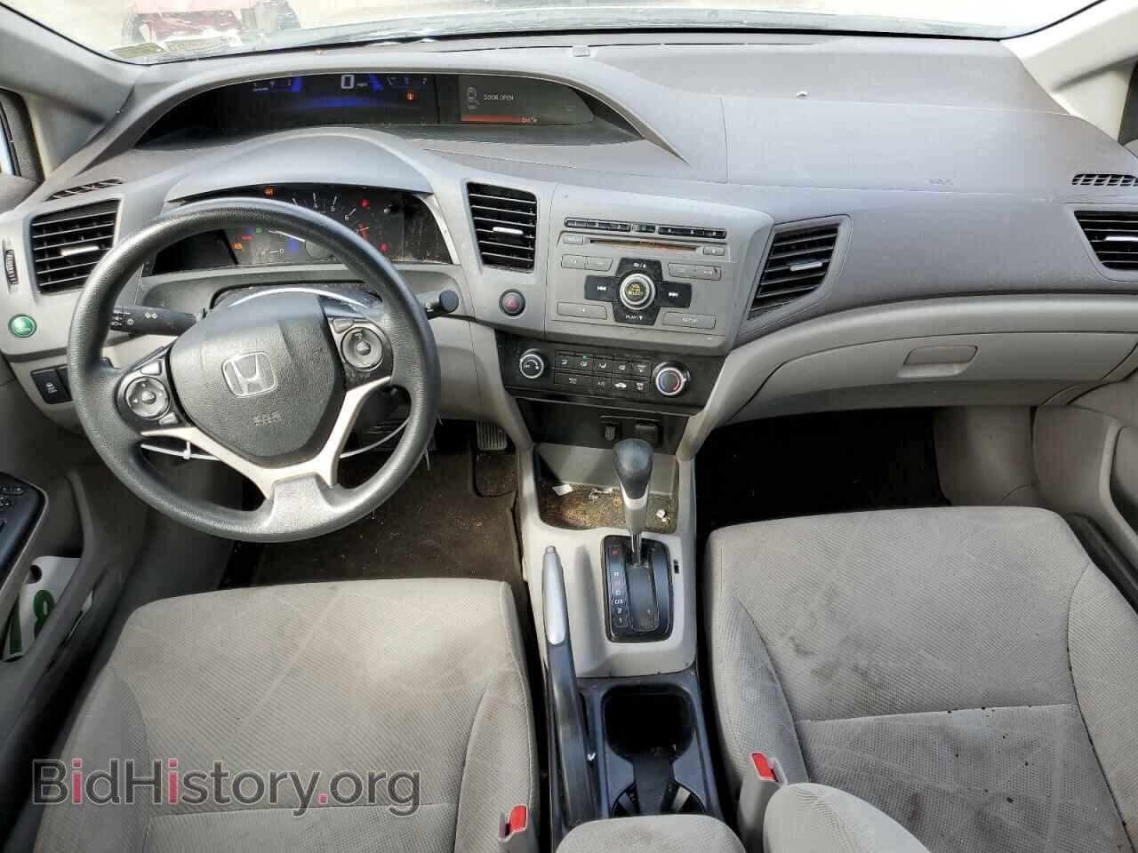 2012 HONDA CIVIC - VIN: 19XFB2F51CE319728 - Фото 8