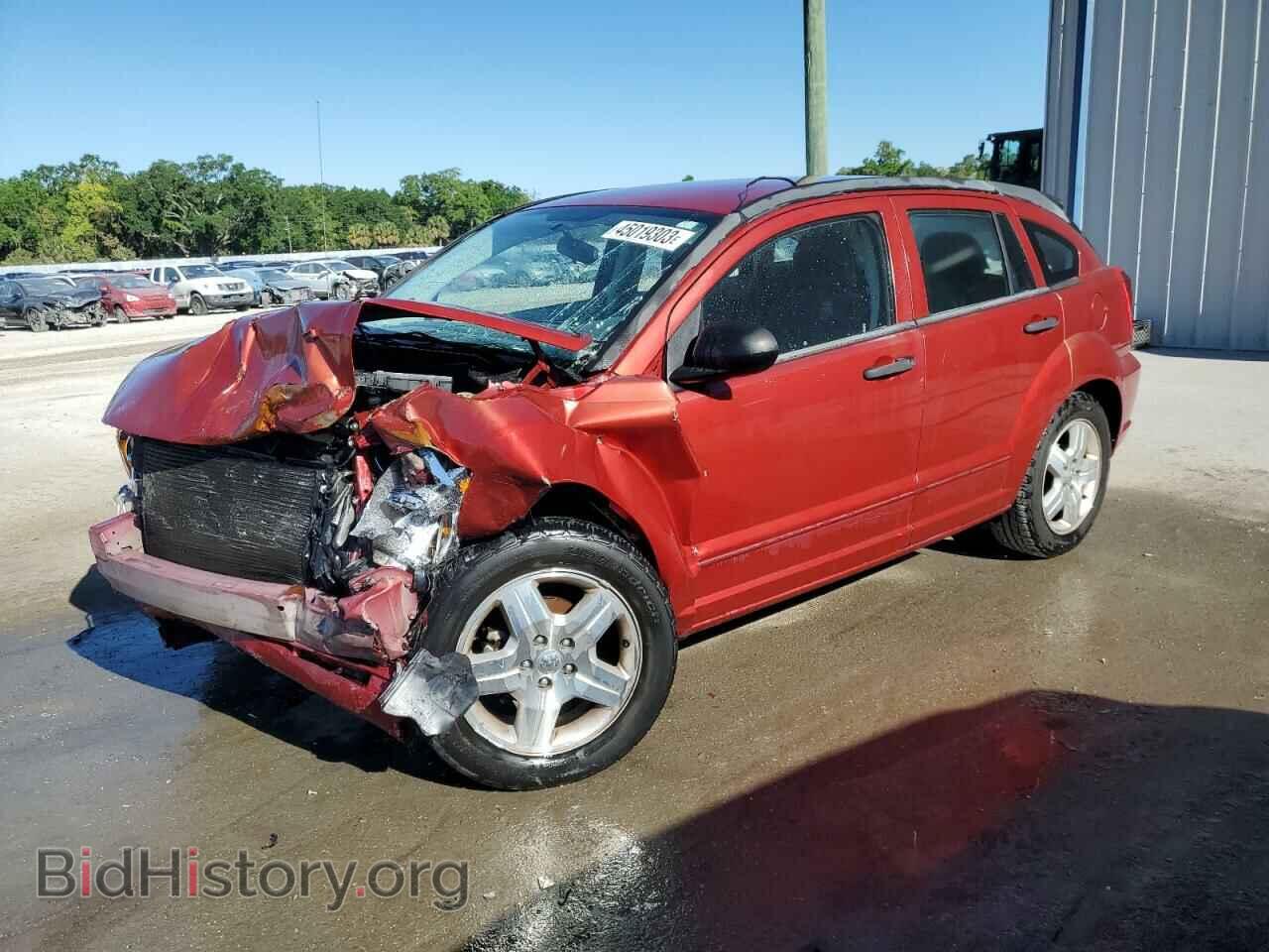 Фотография 1B3HB48B67D229703 - DODGE CALIBER 2007