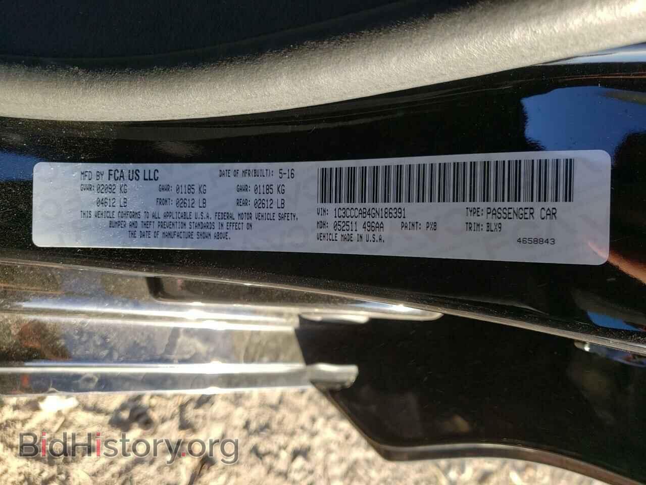 2016 CHRYSLER 200 - VIN: 1C3CCCAB4GN186391 - Фото 12