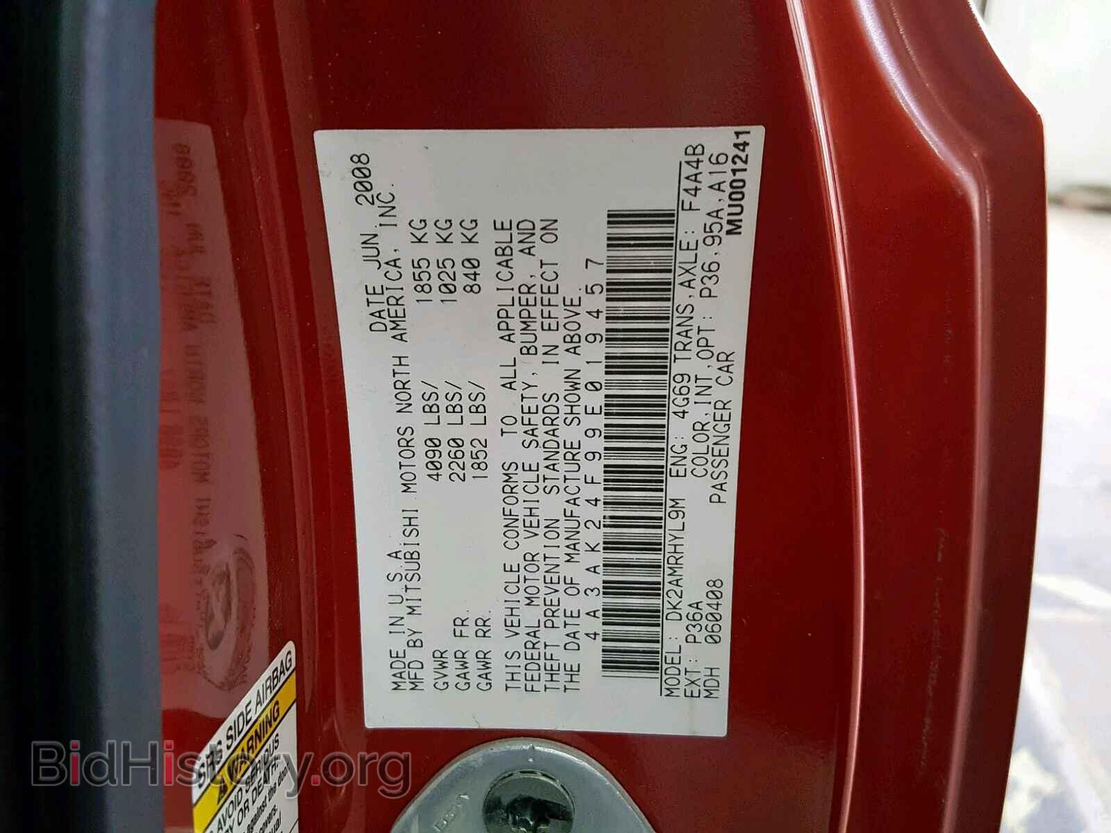 2009 MITSUBISHI ECLIPSE - VIN: 4A3AK24F99E019457 - Фото 10