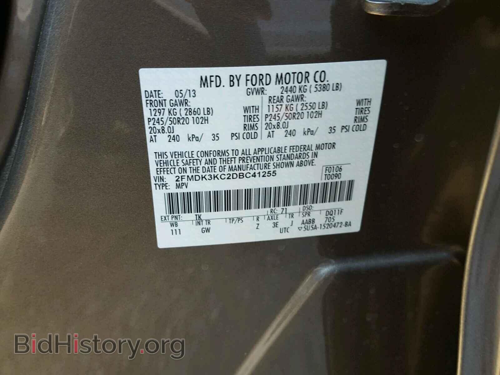 2013 FORD EDGE - VIN: 2FMDK3KC2DBC41255 - Photo 10
