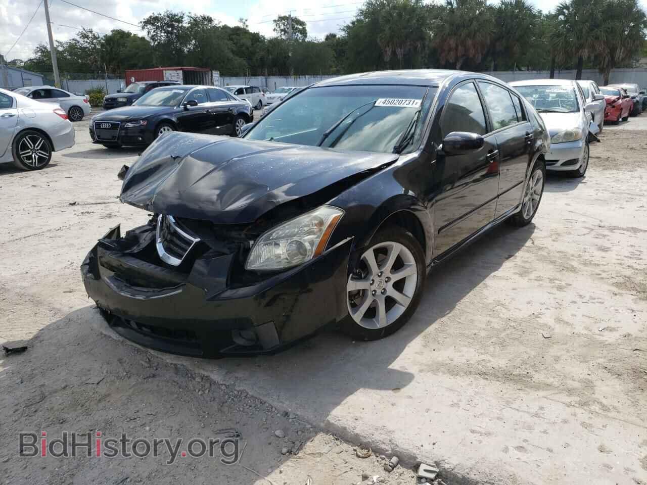 2008 NISSAN MAXIMA - VIN: 1N4BA41E58C827791 - Фото 2