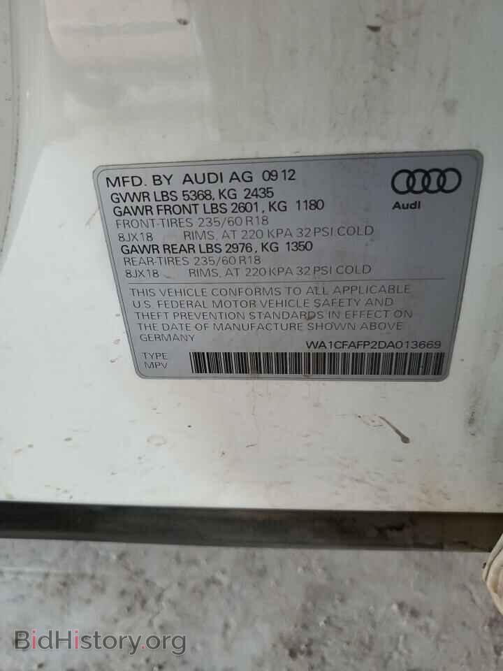 2013 AUDI Q5 - VIN: WA1CFAFP2DA013669 - Photo 13