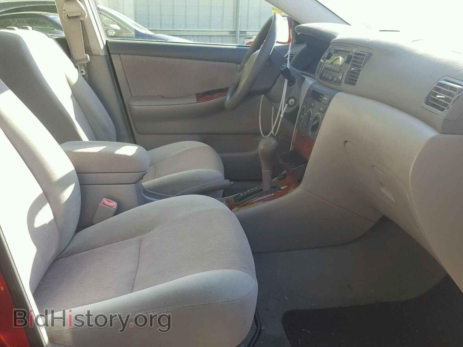 2007 TOYOTA COROLLA - VIN: 2T1BR32E47C767164 - Photo 5
