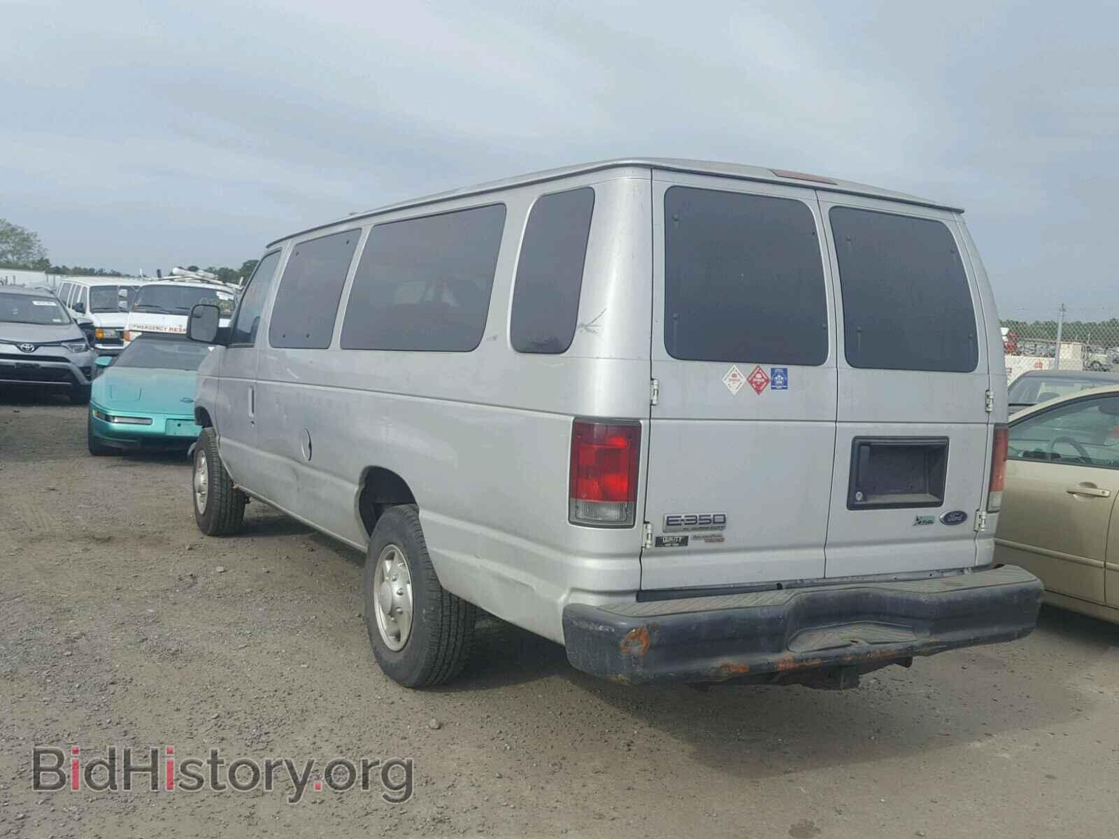 2010 FORD ECONOLINE - VIN: 1FBSS3BL0ADA13714 - Фото 3