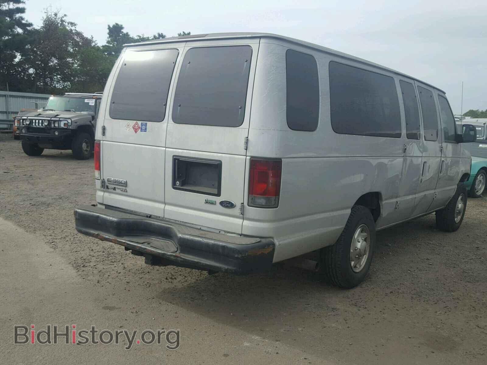 2010 FORD ECONOLINE - VIN: 1FBSS3BL0ADA13714 - Фото 4