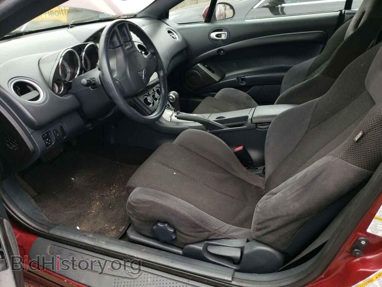 2007 MITSUBISHI ECLIPSE - VIN: 4A3AL25FX7E062083 - Photo 7