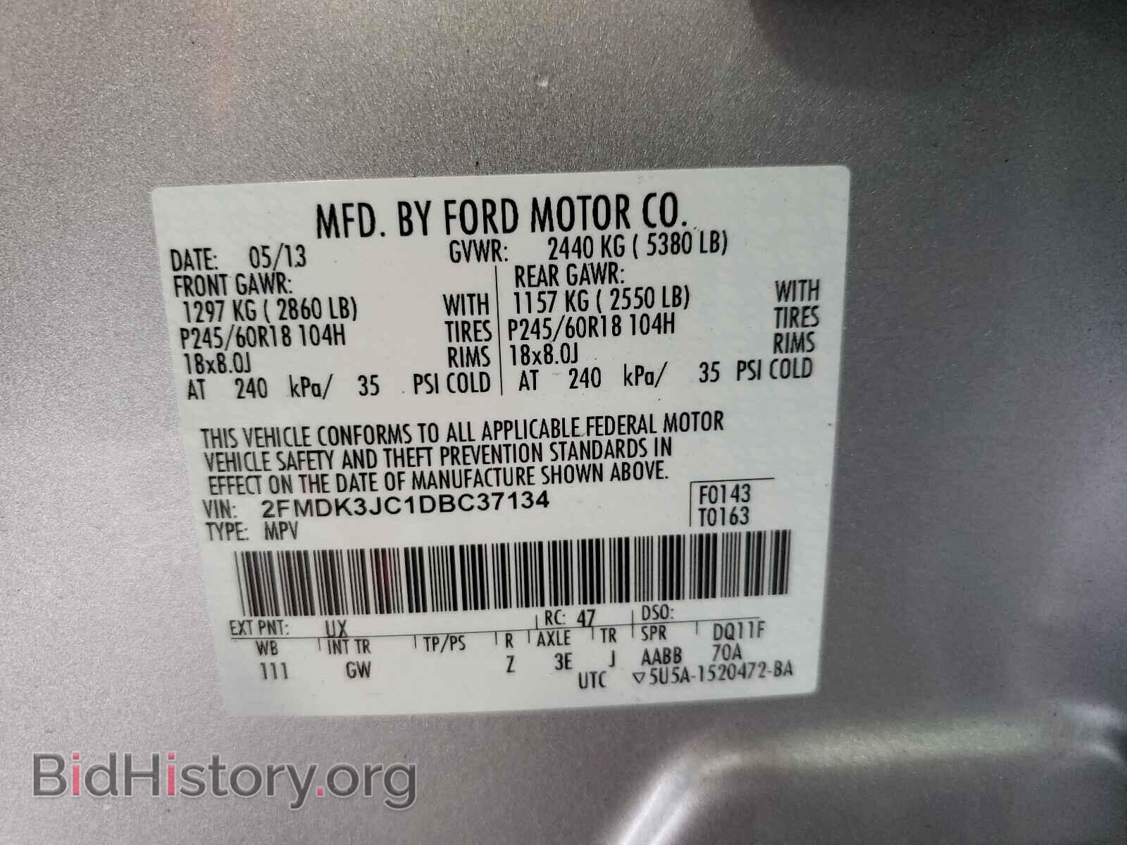 2013 FORD EDGE - VIN: 2FMDK3JC1DBC37134 - Фото 10