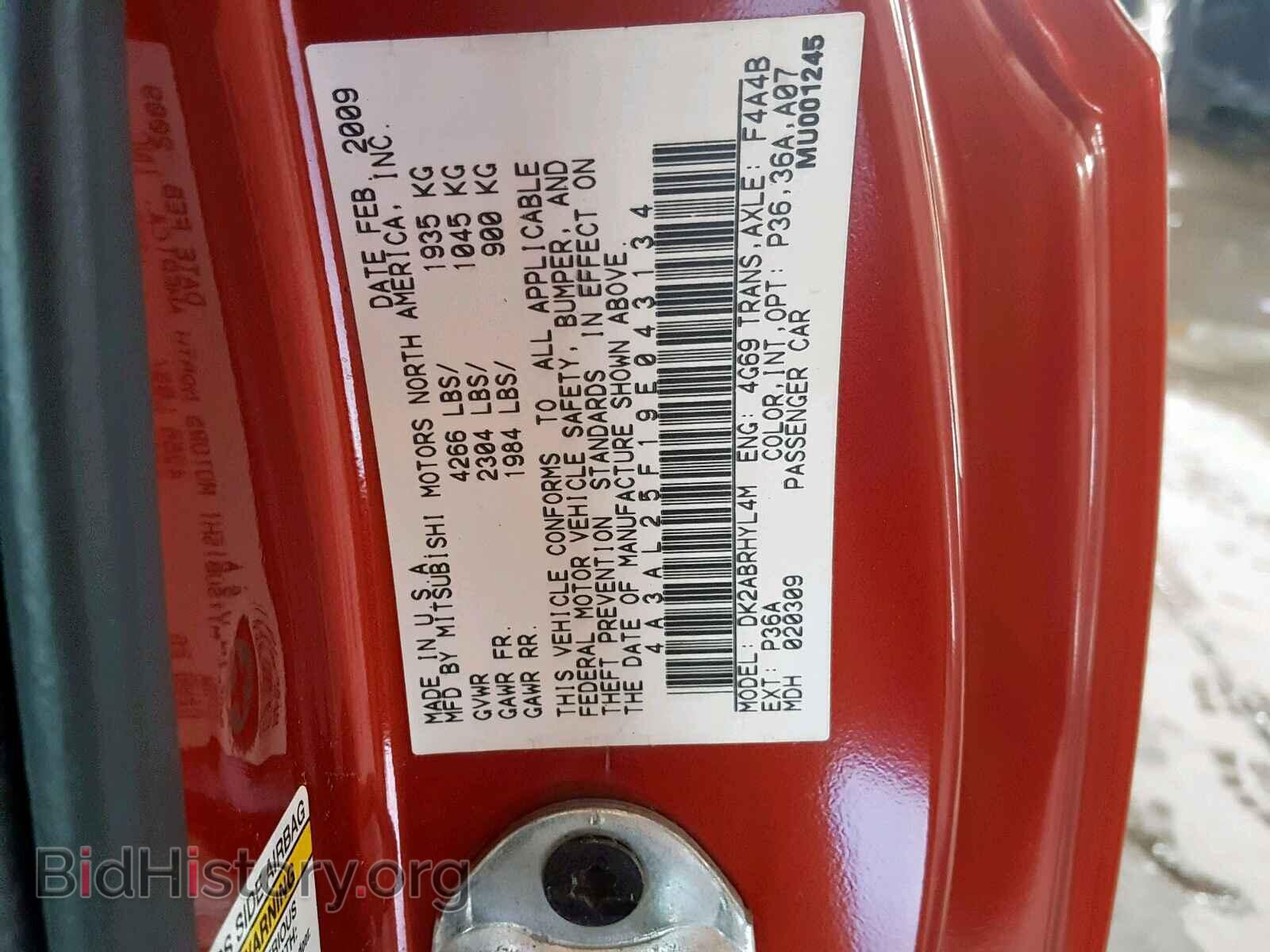 2009 MITSUBISHI ECLIPSE - VIN: 4A3AL25F19E043134 - Фото 10