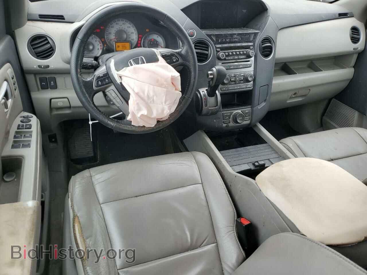2015 HONDA PILOT - VIN: 5FNYF3H98FB001977 - Фото 8