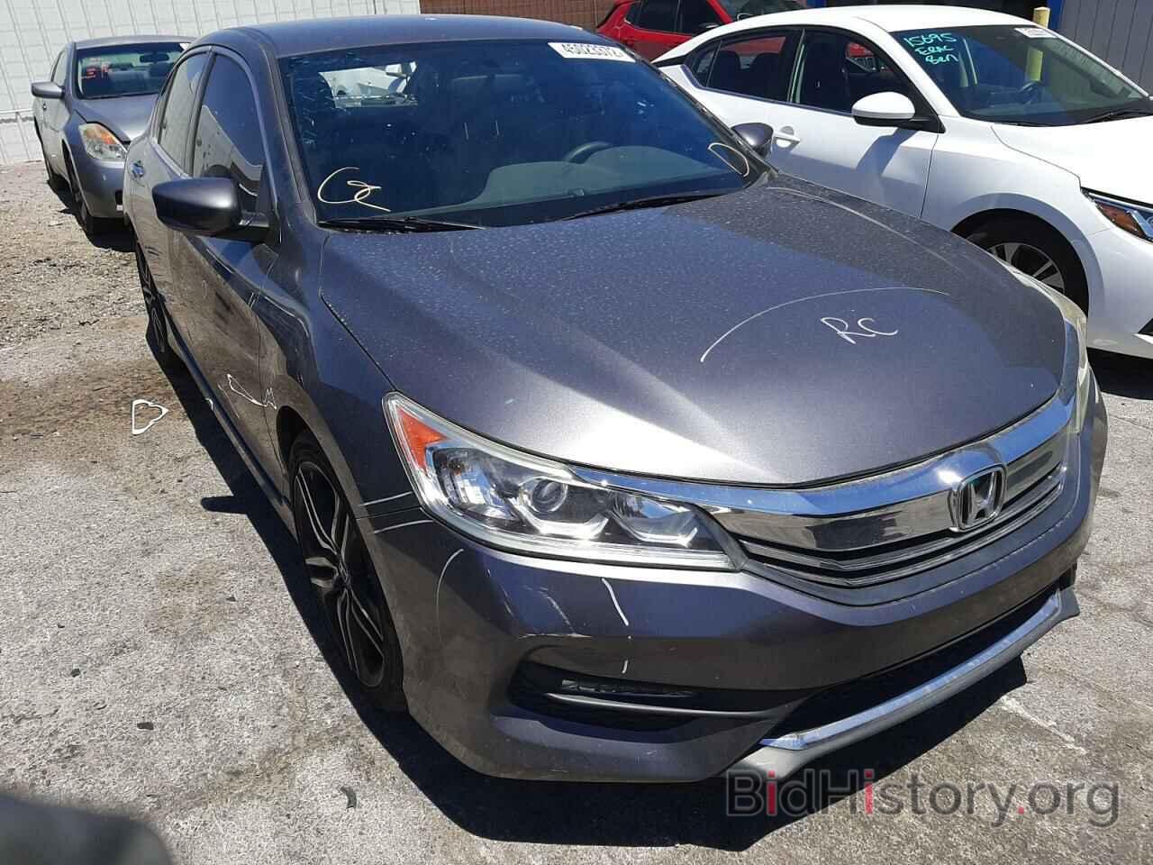 Photo 1HGCR2F56HA122886 - HONDA ACCORD 2017