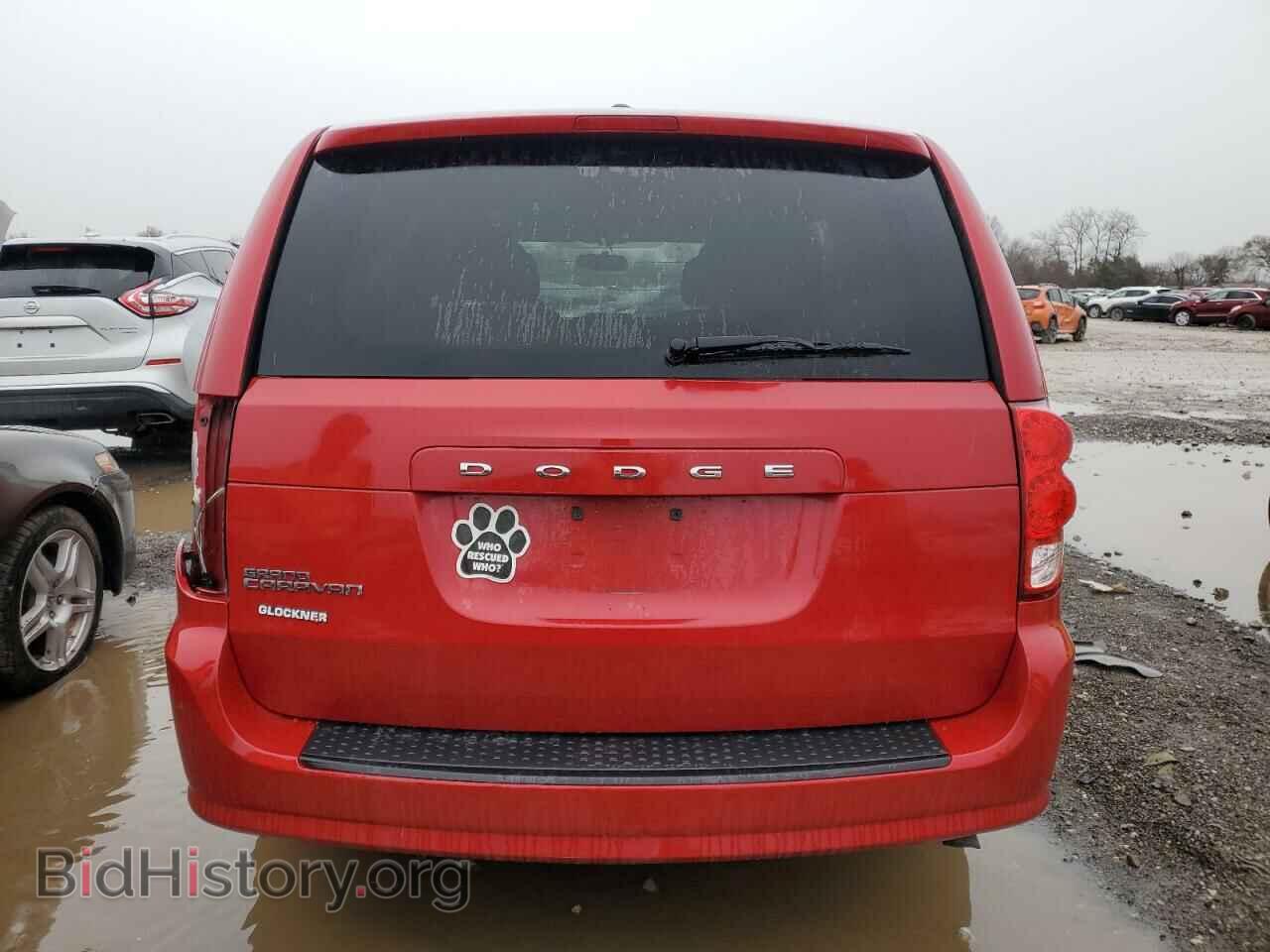 2017 DODGE CARAVAN - VIN: 2C4RDGBG8FR518824 - Фото 6