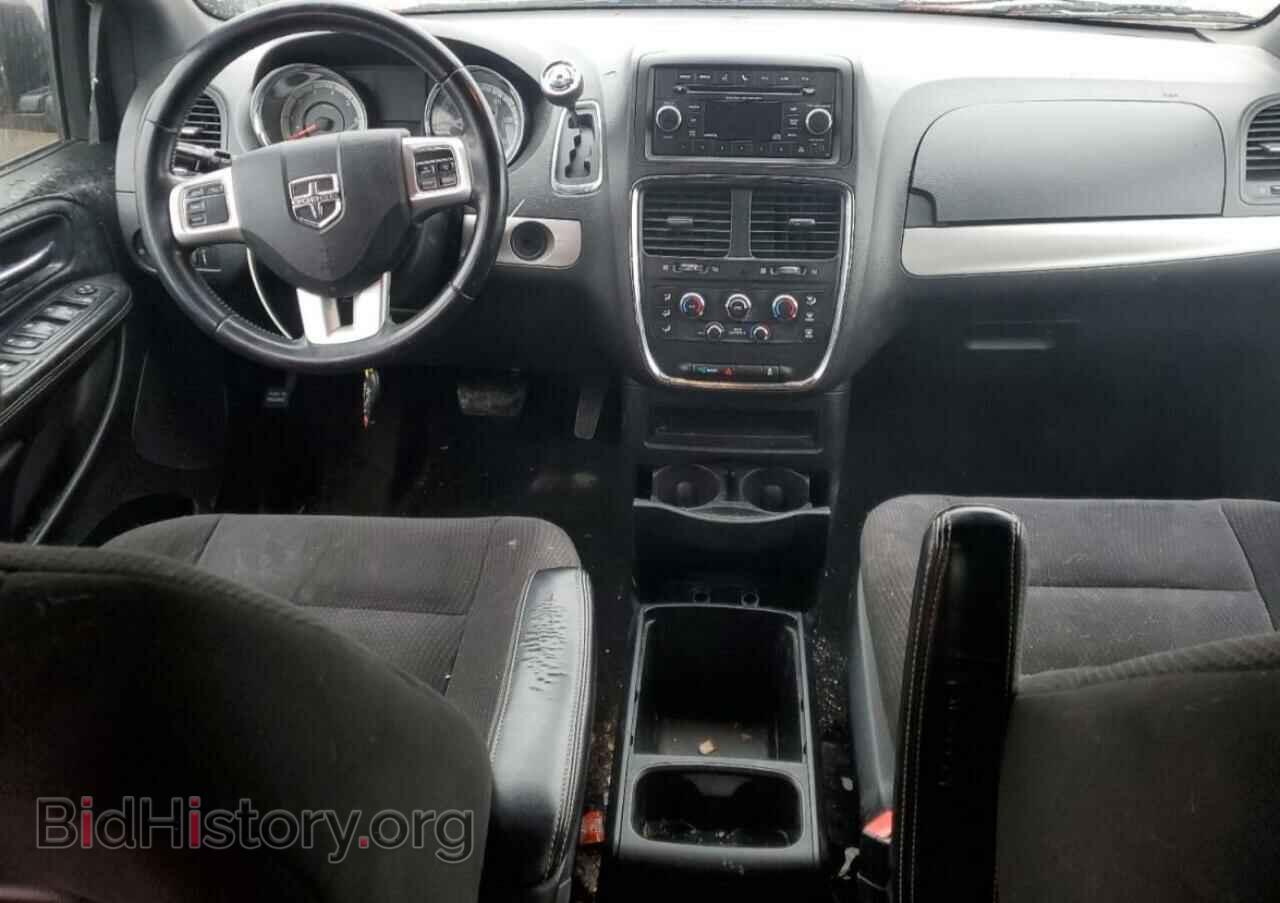 2017 DODGE CARAVAN - VIN: 2C4RDGBG8FR518824 - Фото 8