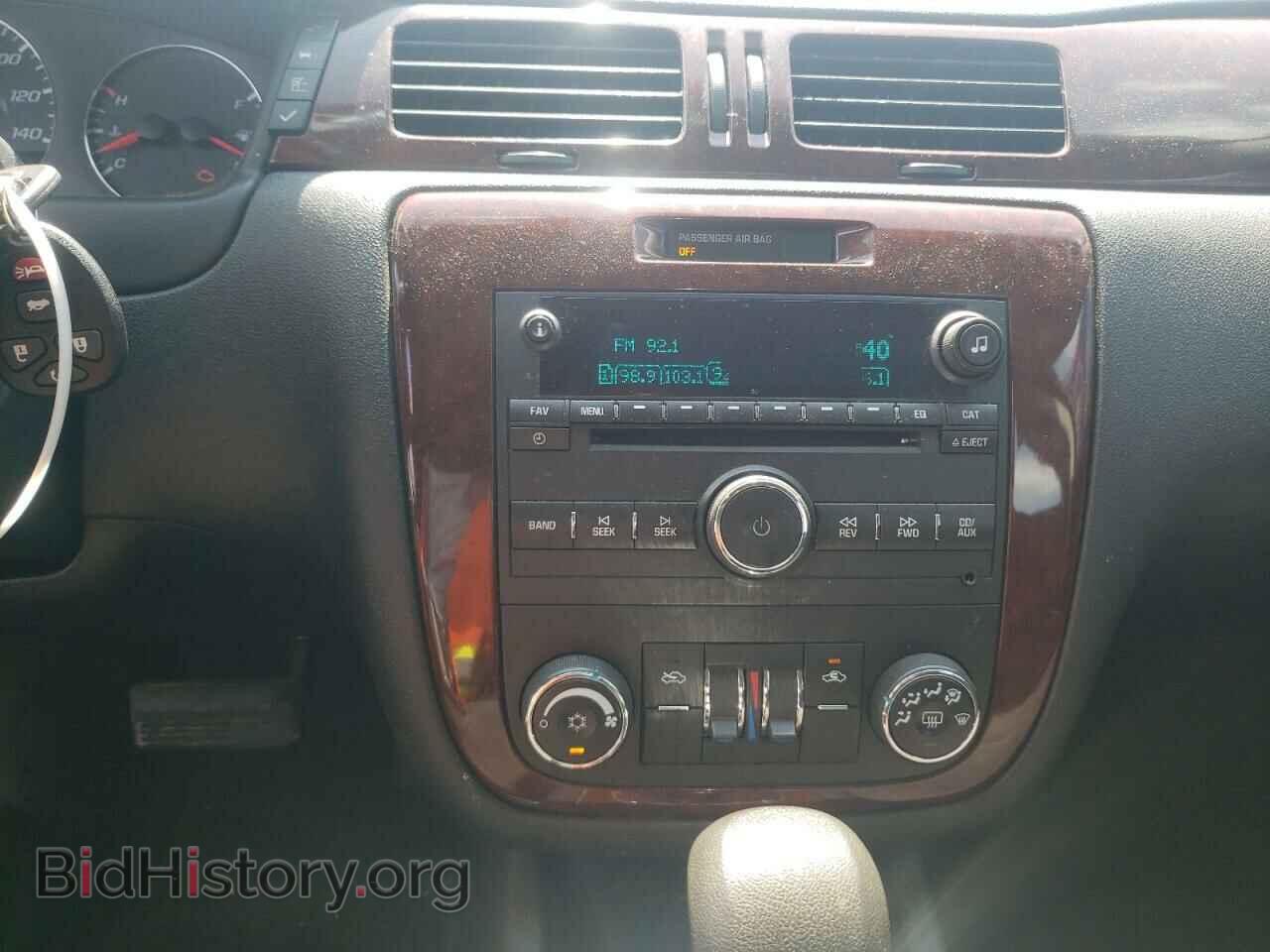 2009 CHEVROLET IMPALA - VIN: 2G1WT57K791289927 - Фото 9
