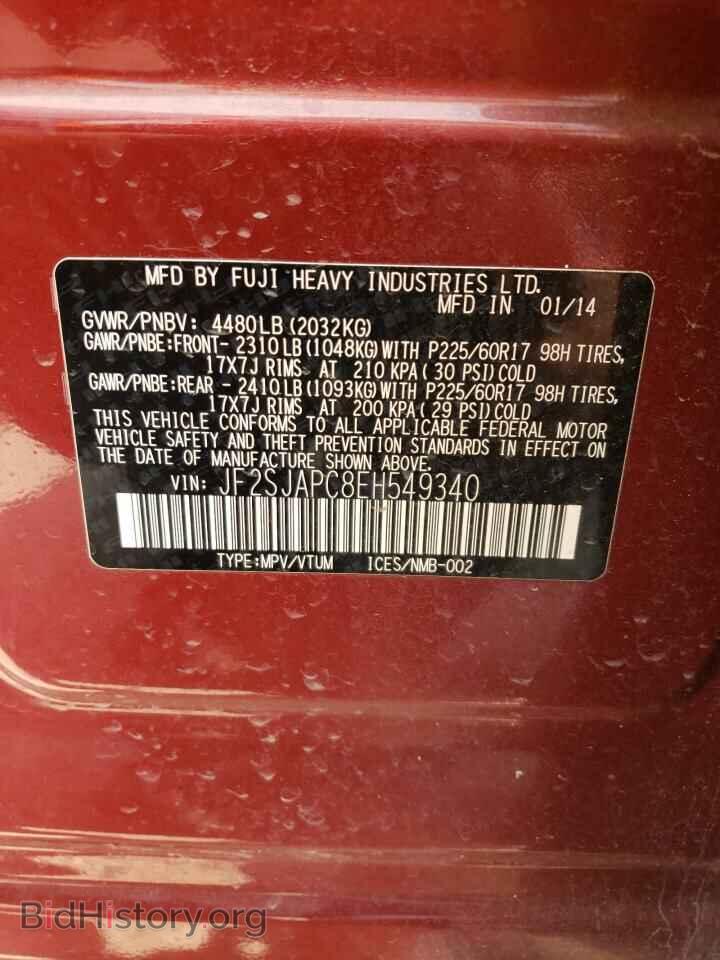 2014 SUBARU FORESTER - VIN: JF2SJAPC8EH549340 - Photo 10