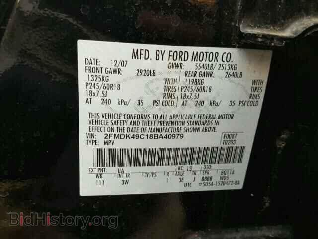 2008 FORD EDGE - VIN: 2FMDK49C18BA40979 - Фото 10