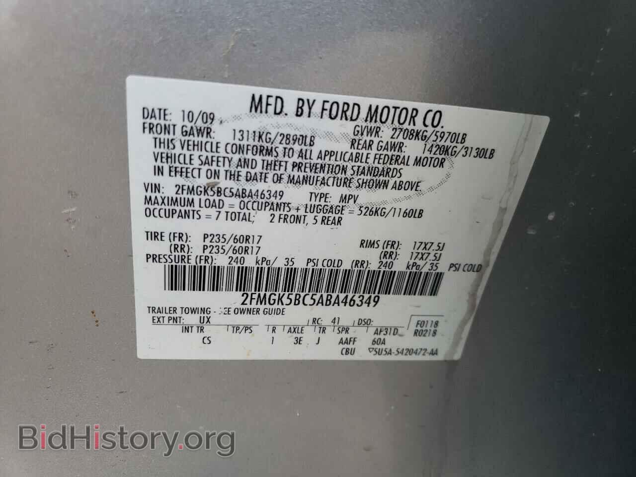 2010 FORD FLEX - VIN: 2FMGK5BC5ABA46349 - Photo 10