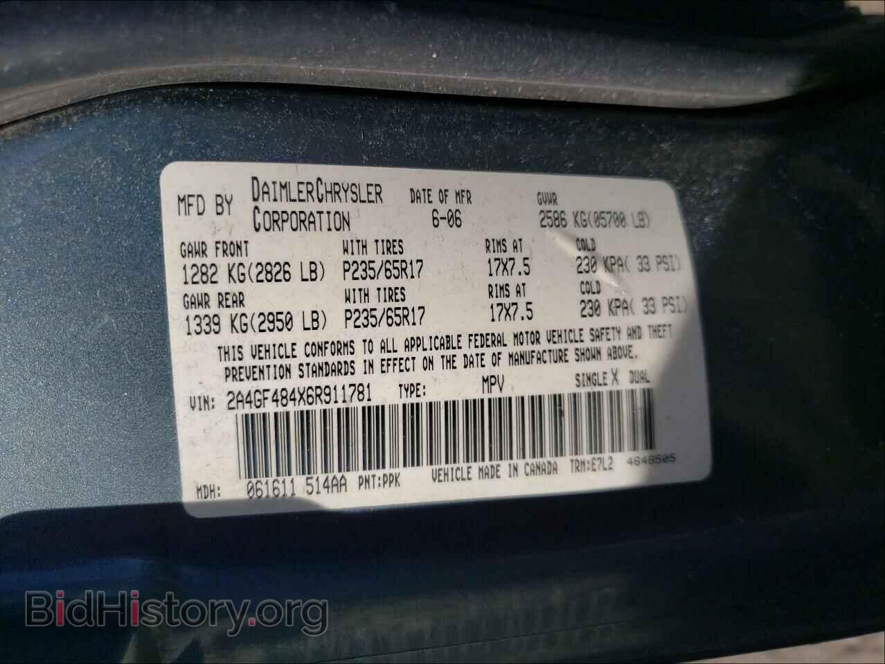 2006 CHRYSLER PACIFICA - VIN: 2A4GF484X6R911781 - Фото 10