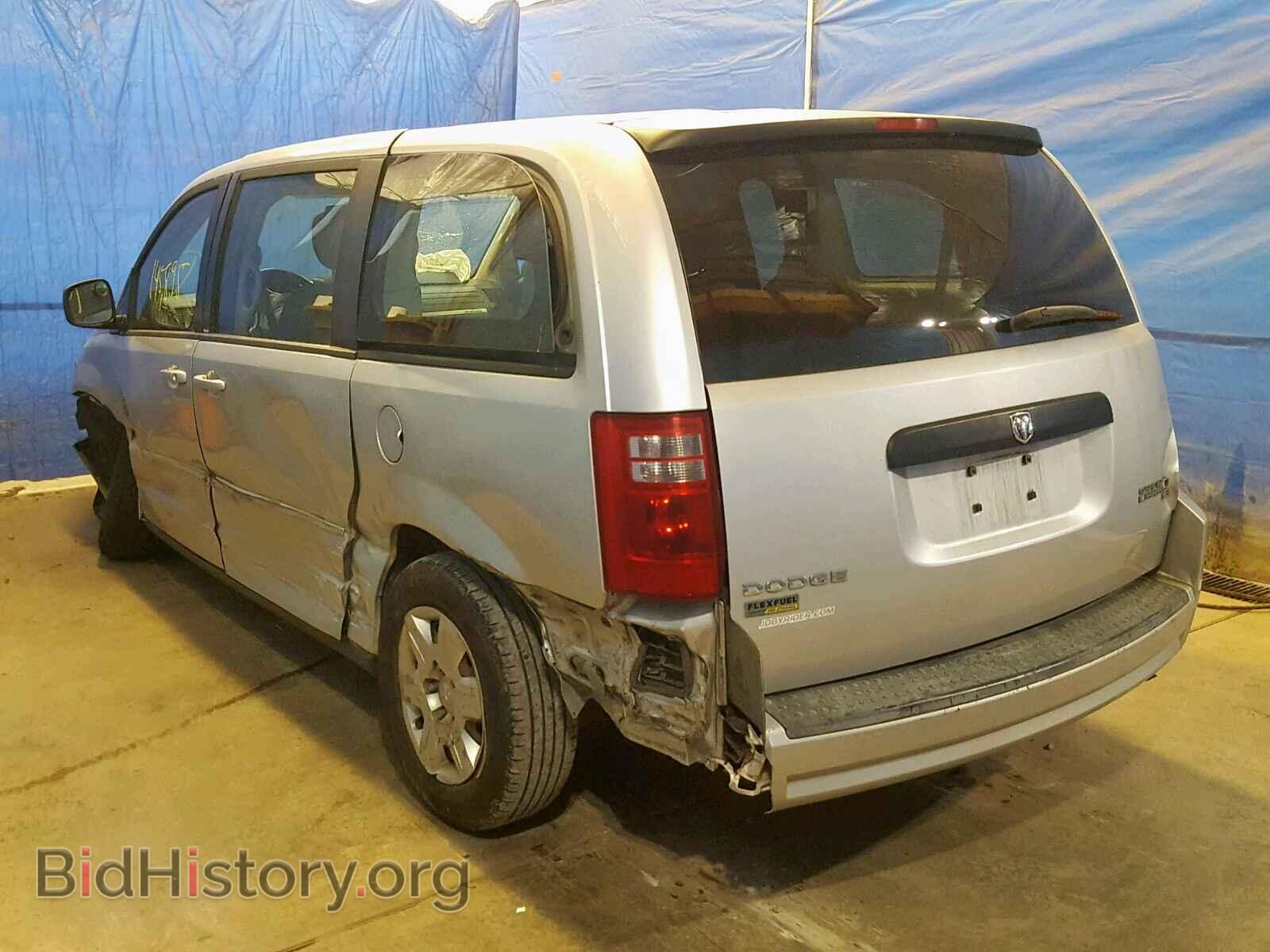 2010 DODGE CARAVAN - VIN: 2D4RN4DE3AR138955 - Photo 3