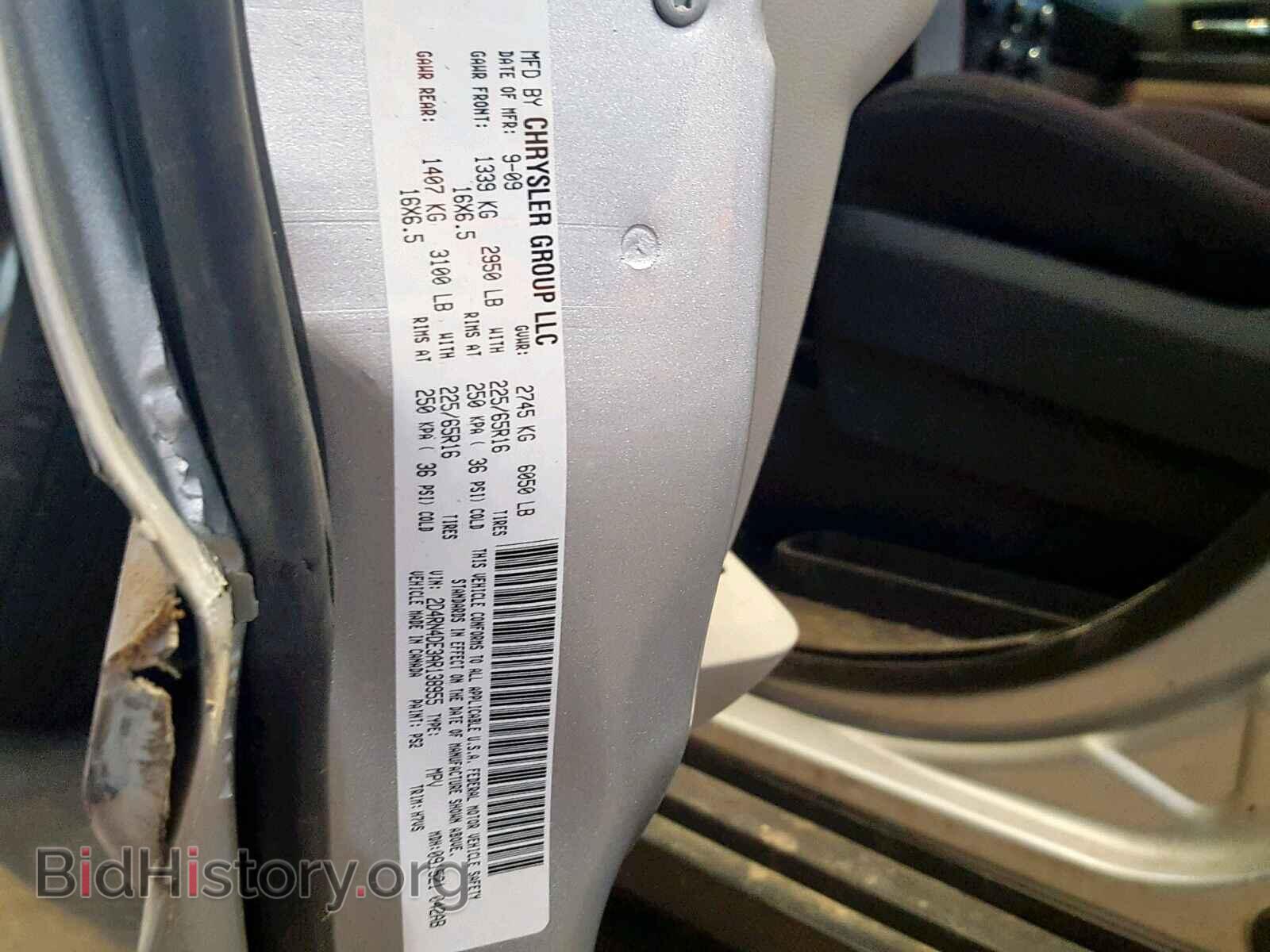 2010 DODGE CARAVAN - VIN: 2D4RN4DE3AR138955 - Photo 10