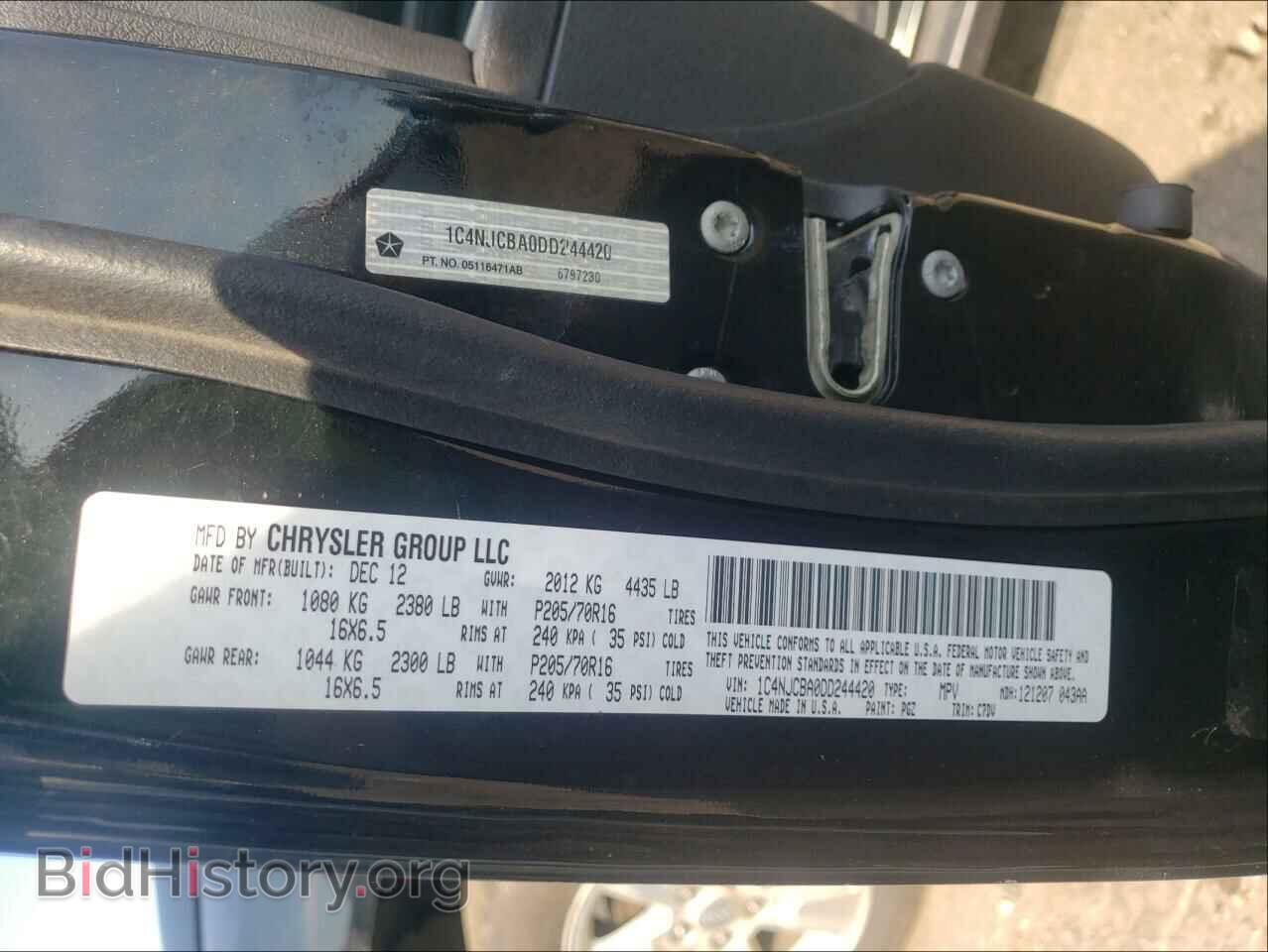 2013 JEEP COMPASS - VIN: 1C4NJCBA0DD244420 - Photo 10