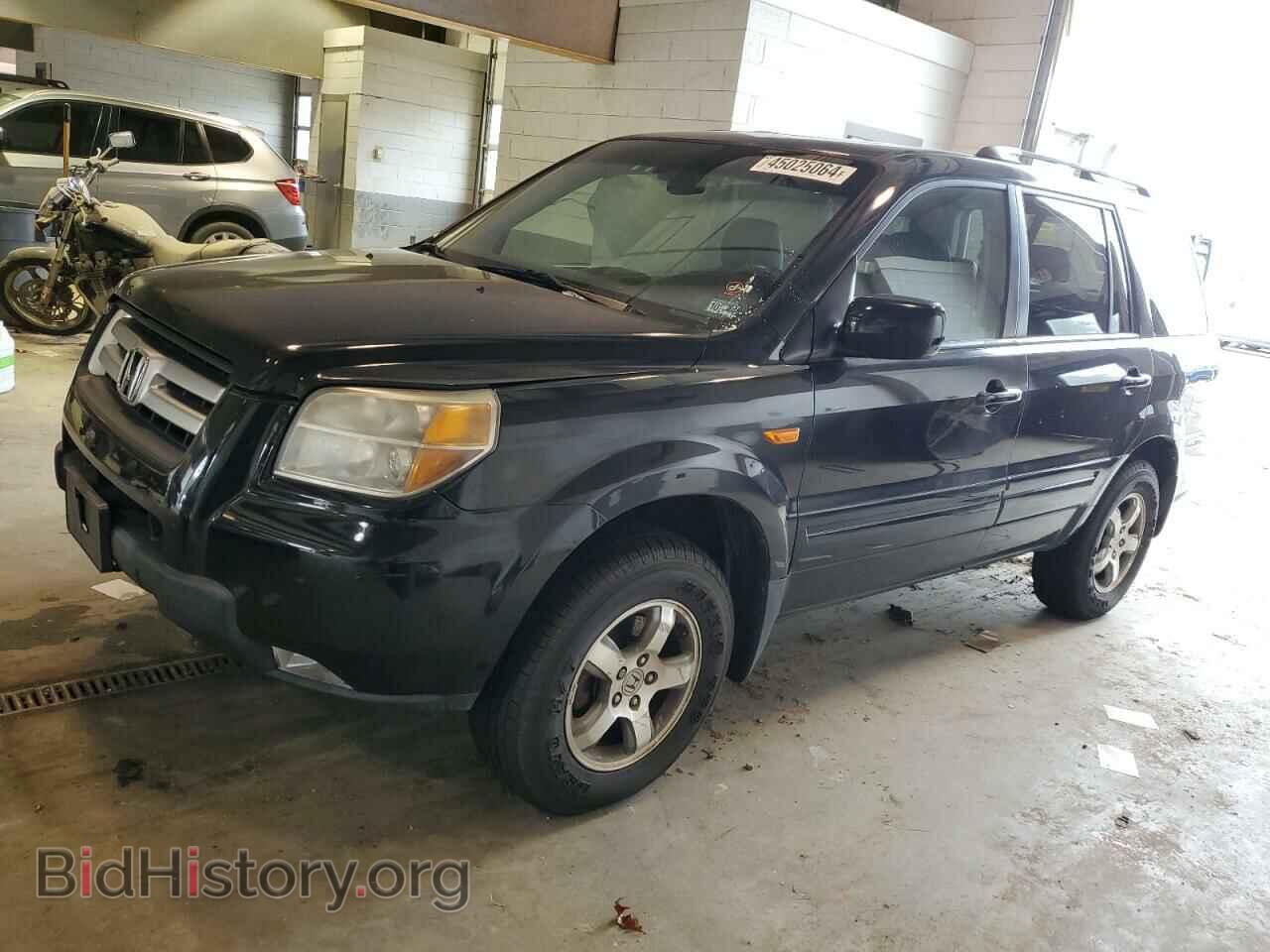 Photo 5FNYF18548B045480 - HONDA PILOT 2008