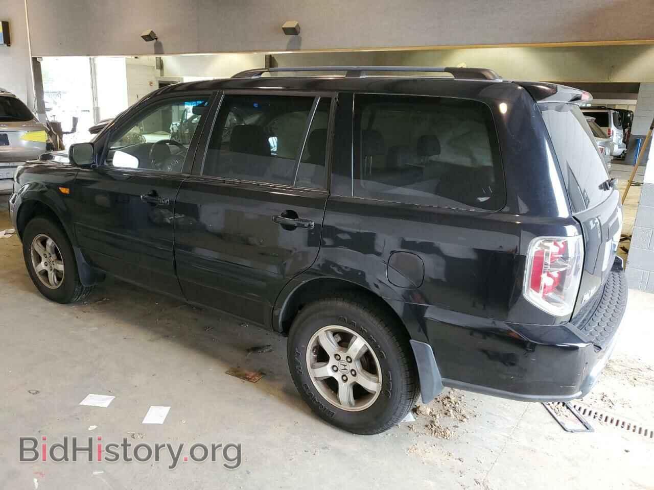 2008 HONDA PILOT - VIN: 5FNYF18548B045480 - Photo 2