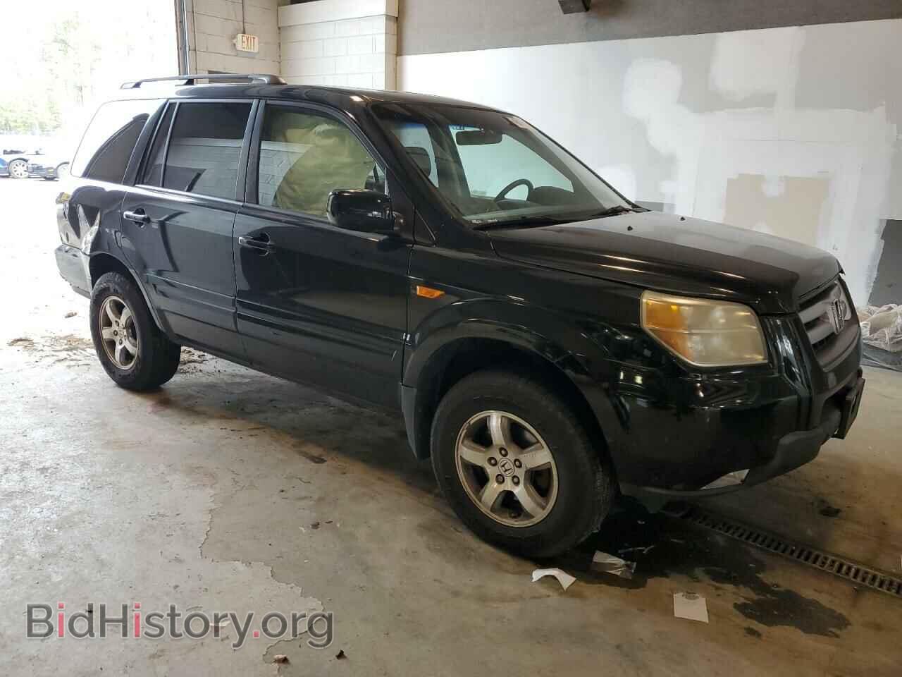 2008 HONDA PILOT - VIN: 5FNYF18548B045480 - Photo 4