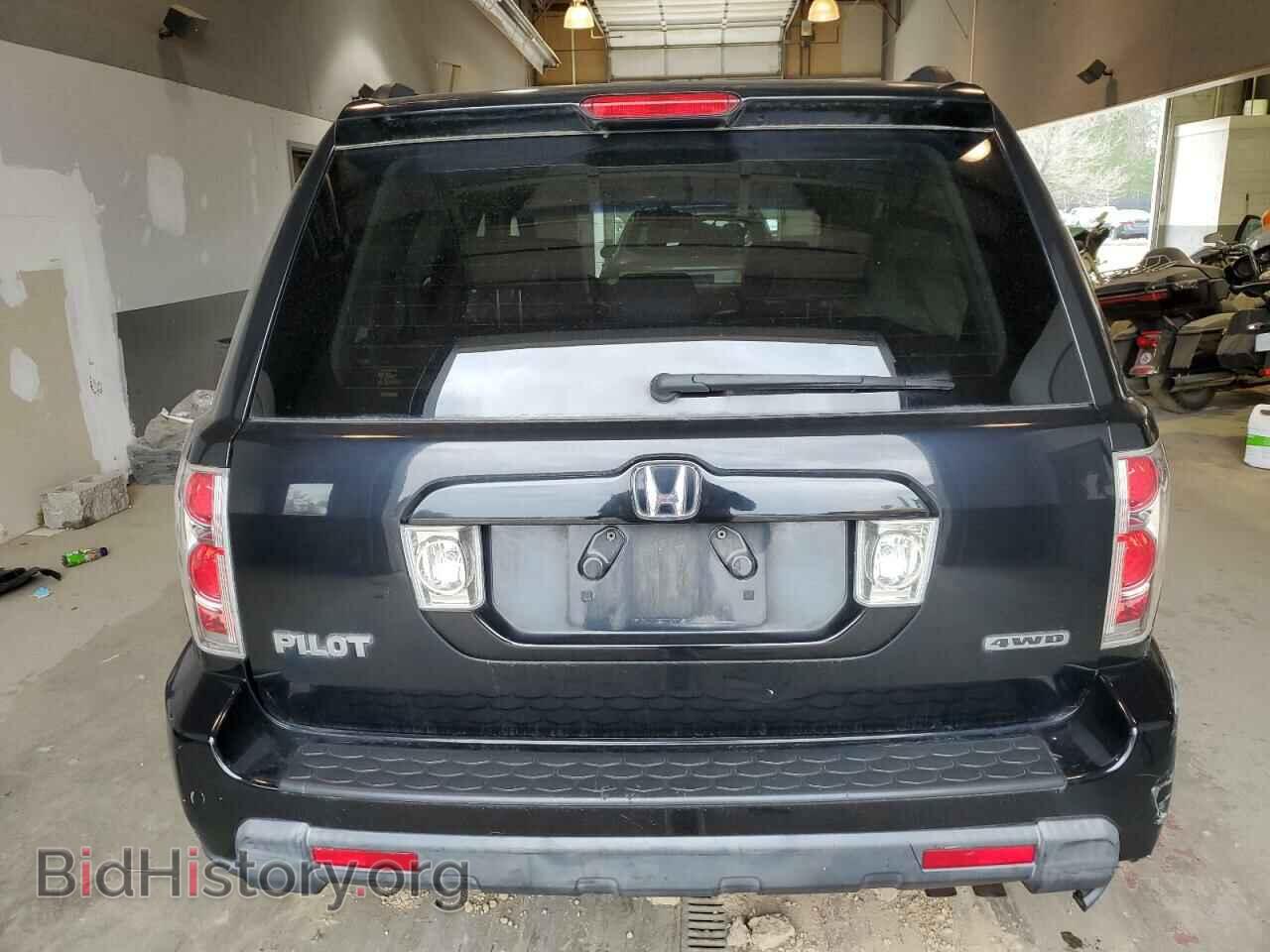 2008 HONDA PILOT - VIN: 5FNYF18548B045480 - Photo 6