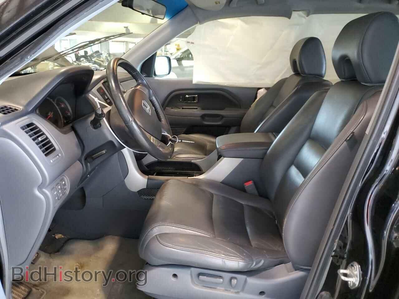 2008 HONDA PILOT - VIN: 5FNYF18548B045480 - Photo 7