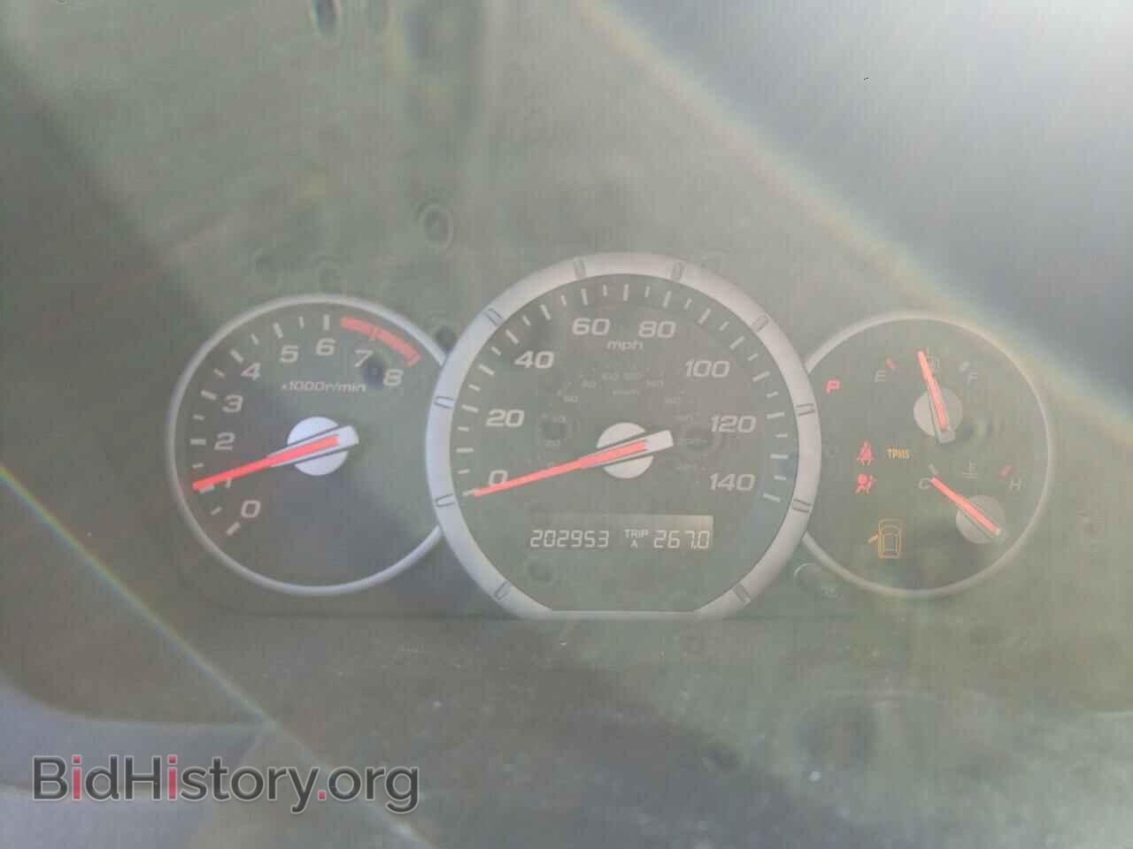 2008 HONDA PILOT - VIN: 5FNYF18548B045480 - Photo 9