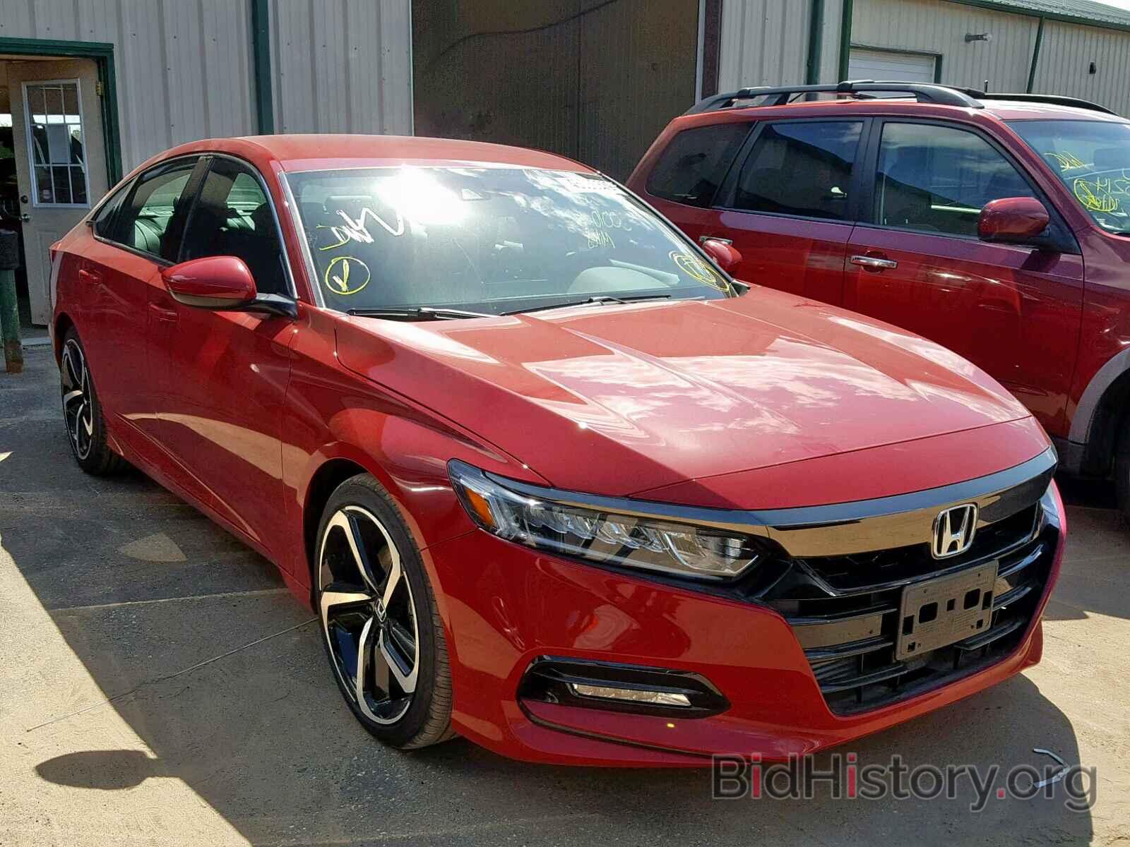 Фотография 1HGCV1F36KA103637 - HONDA ACCORD SPO 2019