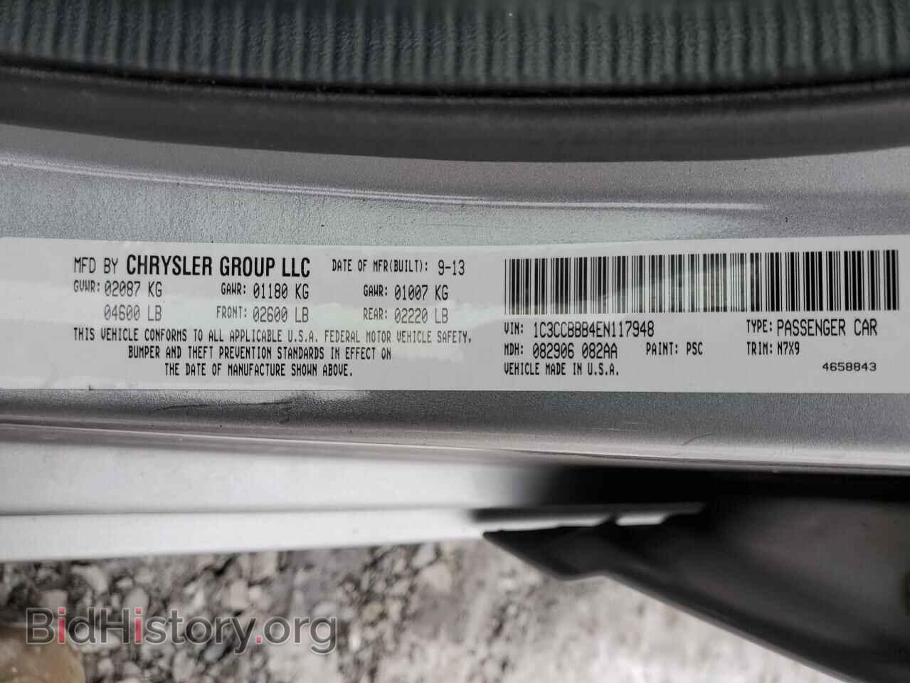 2014 CHRYSLER 200 - VIN: 1C3CCBBB4EN117948 - Фото 13