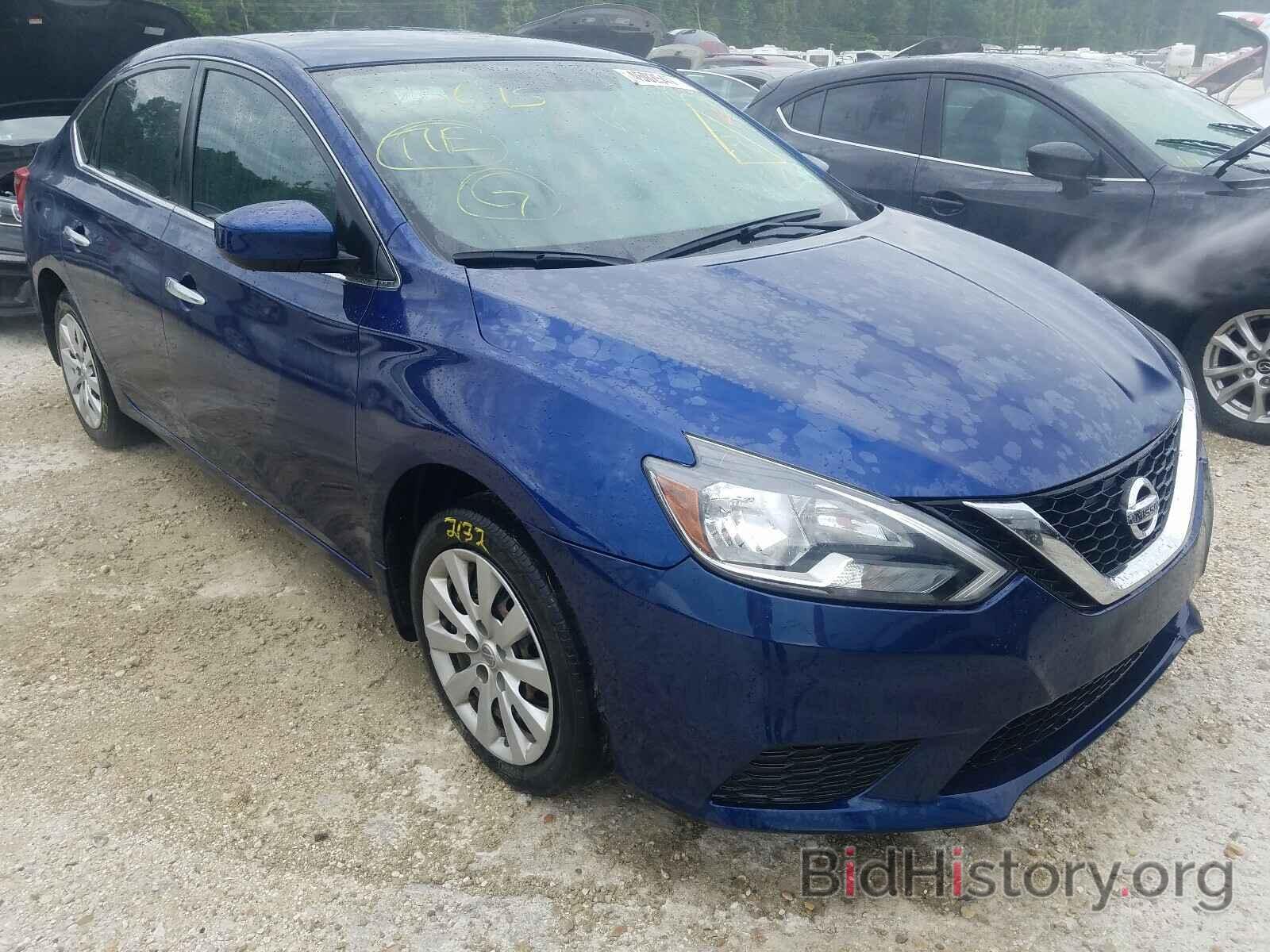 Photo 3N1AB7AP8HY312378 - NISSAN SENTRA 2017