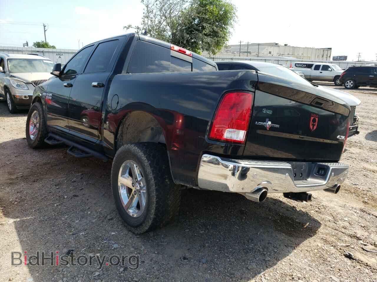 2017 RAM 1500 - VIN: 1C6RR7LT2HS528190 - Photo 3