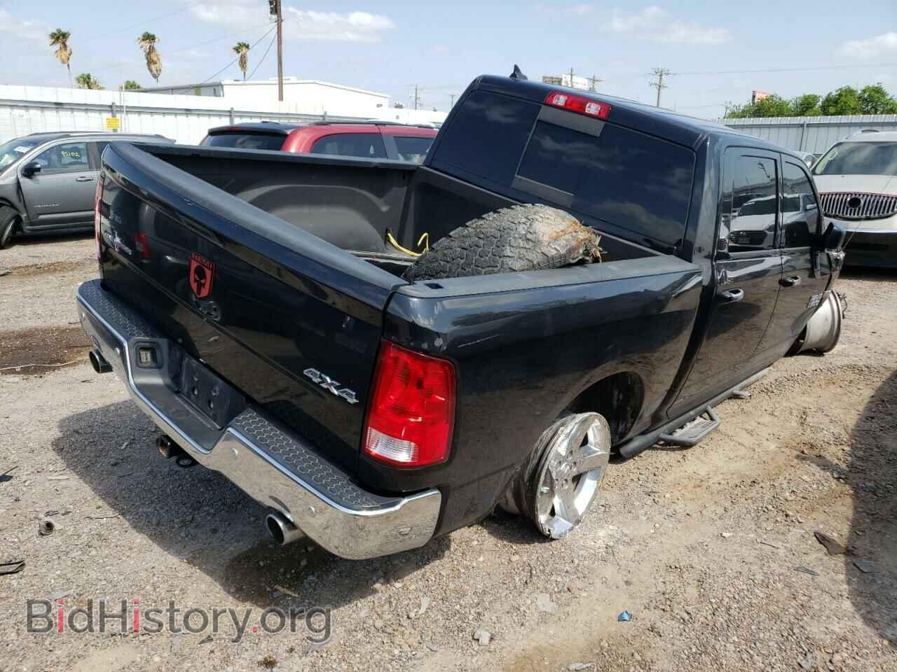 2017 RAM 1500 - VIN: 1C6RR7LT2HS528190 - Photo 4
