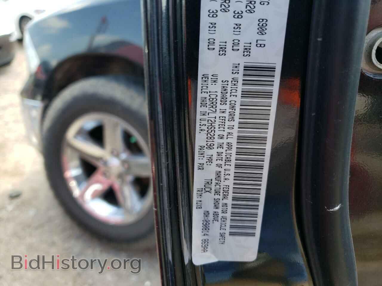 2017 RAM 1500 - VIN: 1C6RR7LT2HS528190 - Photo 10