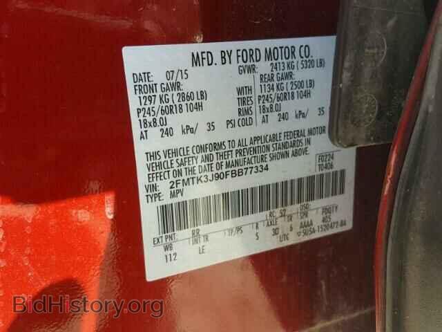 2015 FORD EDGE - VIN: 2FMTK3J90FBB77334 - Photo 10