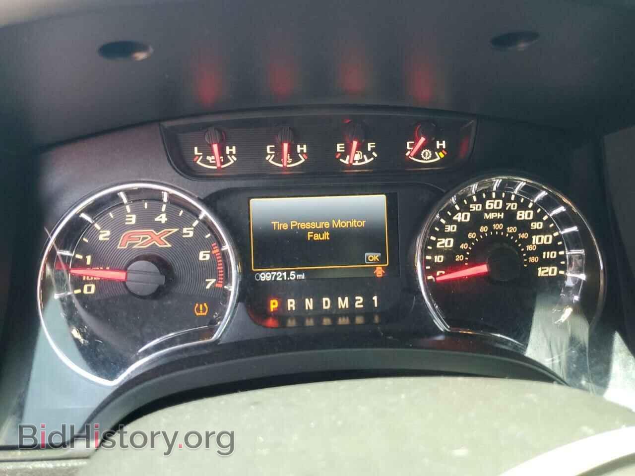 2014 FORD All Models - VIN: 1FTMF1CT8EFB29703 - Photo 9