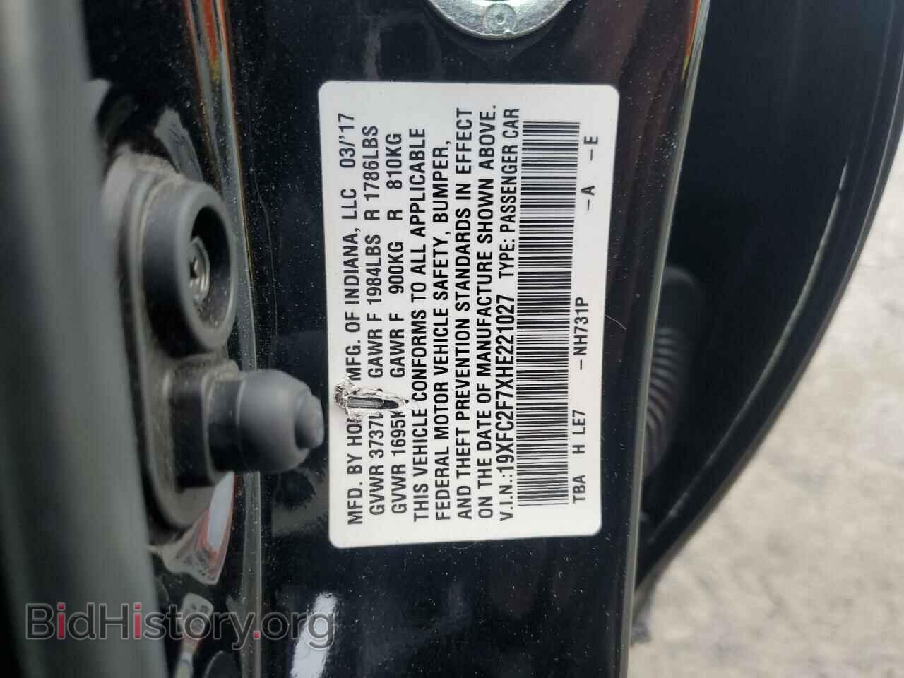 2017 HONDA CIVIC - VIN: 19XFC2F7XHE221027 - Photo 12